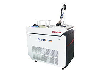 GTDi-H1000手持光纖焊接機(jī)