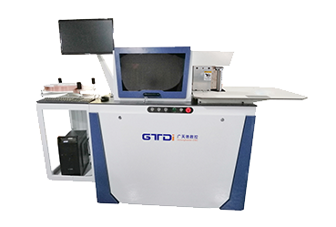 GTDi-160工業(yè)級(jí)高速平板彎字機(jī)
