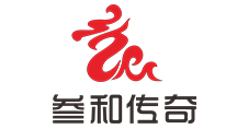 三和傳奇