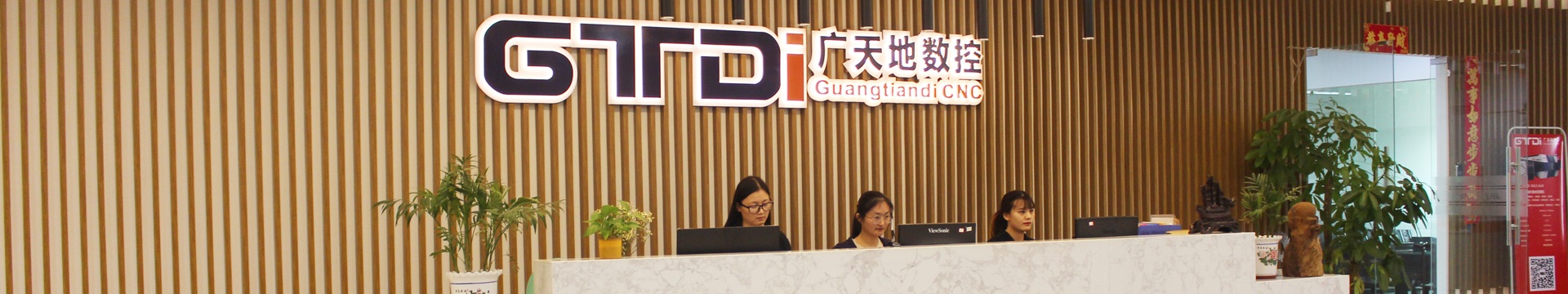 關于