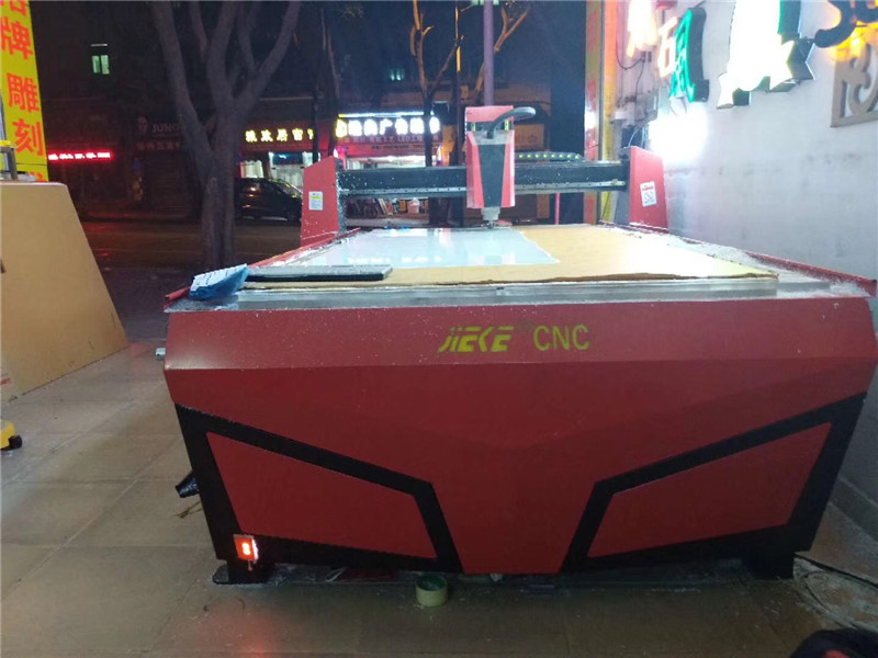 深圳市XX復(fù)合材料有限公司