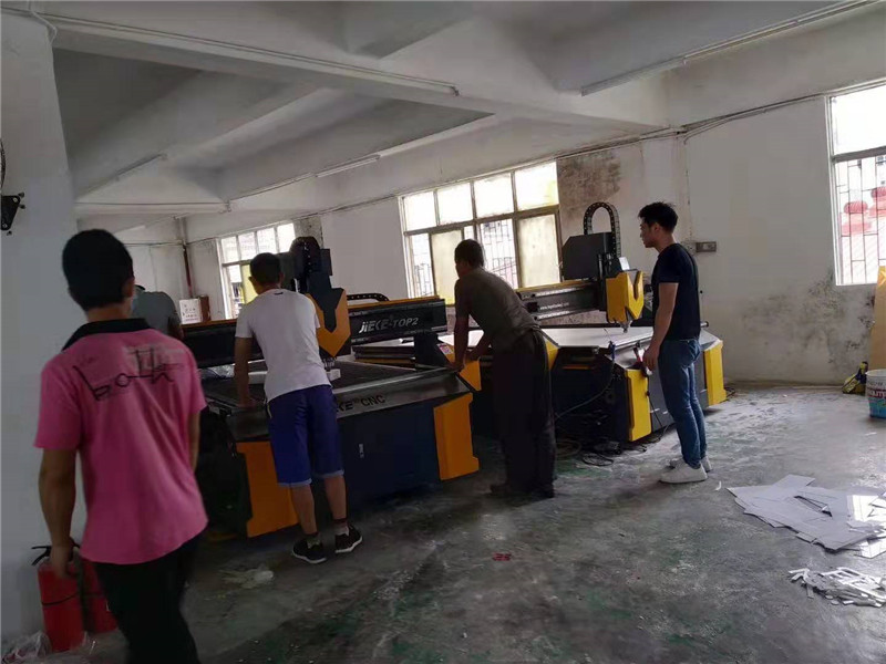 常州XX復(fù)合材料有限公司