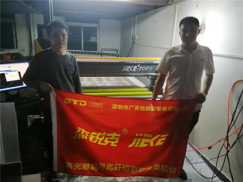 深圳客戶專訪