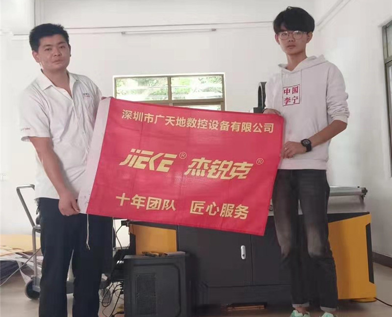 2019年客戶回訪