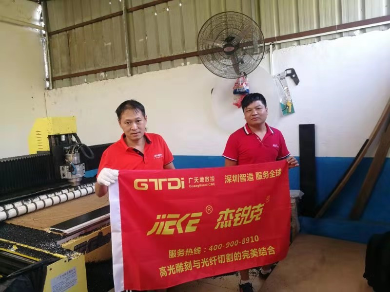 東莞X客戶專訪